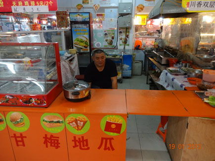 长春汽车厂金色欧城鼎源购物广场内炸串汉堡档口出兑信息