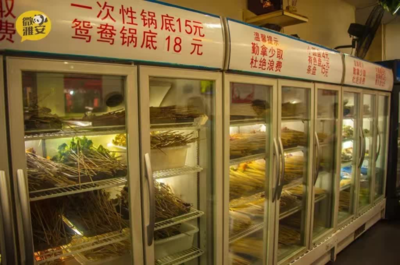 雅安觅食记:一个有故事的串串香 几把串